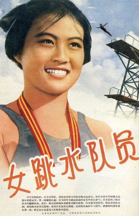 三州圣经学院 Design degree certificate
