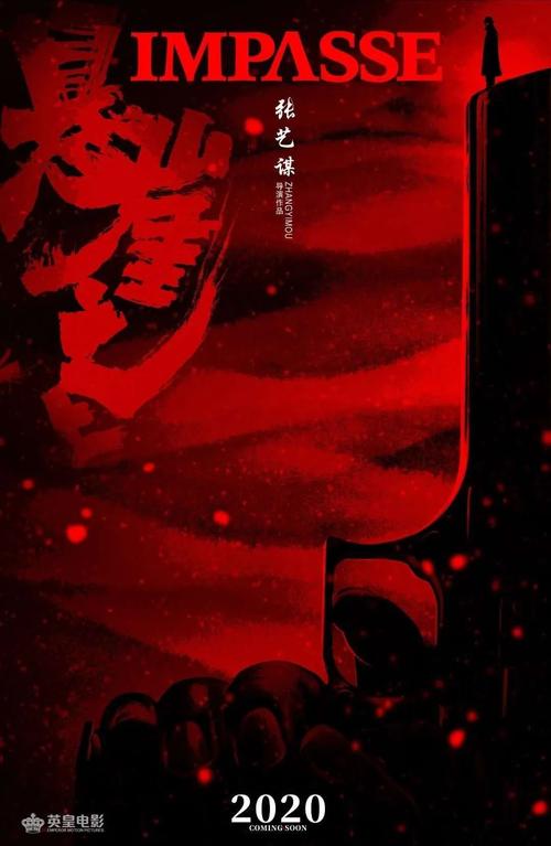 日本滋贺医科大学教育部留服认证