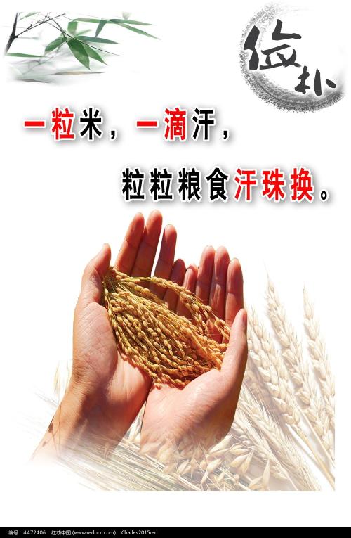 日本富山县立大学文凭毕业证真实样板